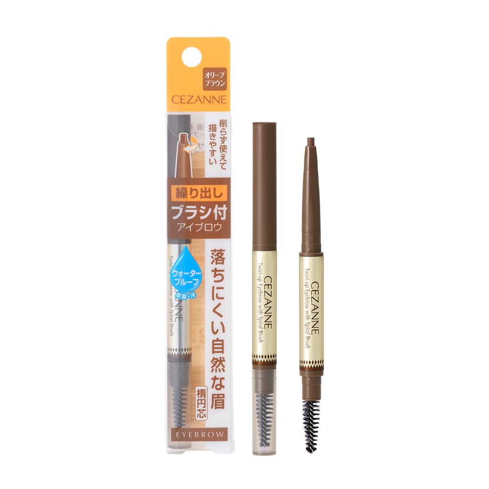 Amazon.co.jp: セザンヌ ブラシ付アイブロウ繰り出し 02 オリーブ